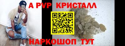 дмт Рязань