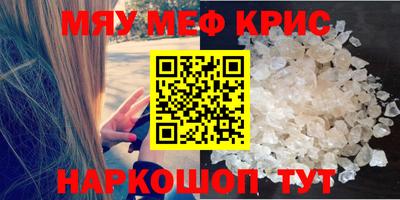 твердый Рыбинск