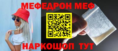 твердый Рыбинск