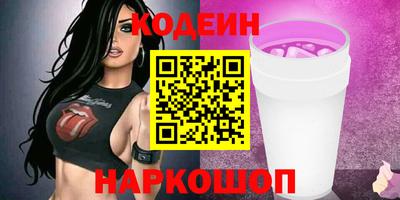 твердый Рыбинск