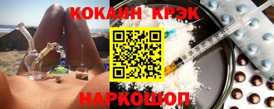 дмт Рязань