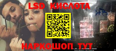 дмт Рязань