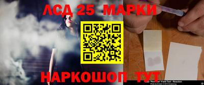 твердый Рыбинск