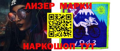 твердый Рыбинск