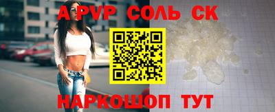 дмт Рязань