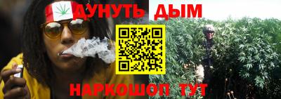 дмт Рязань