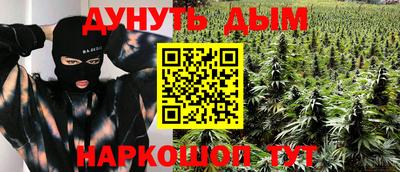 твердый Рыбинск
