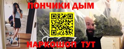 твердый Рыбинск