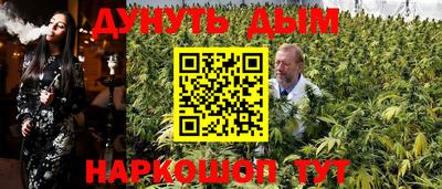 твердый Рыбинск