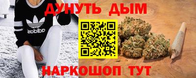 дмт Рязань