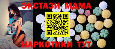 твердый Рыбинск