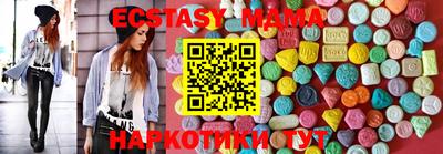 твердый Рыбинск