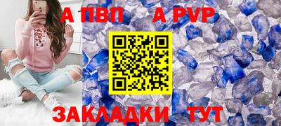 дмт Рязань