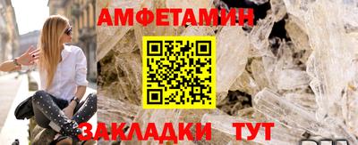 твердый Рыбинск