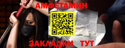твердый Рыбинск