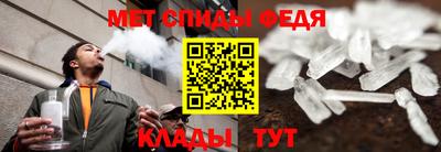 индика Рузаевка