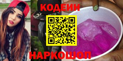 индика Рузаевка