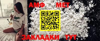 индика Рузаевка