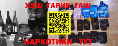 дмт Рязань