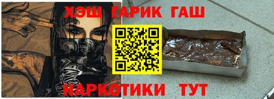 индика Рузаевка