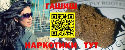 дмт Рязань