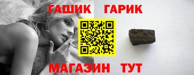 индика Рузаевка