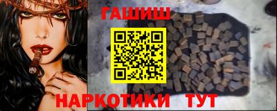 дмт Рязань