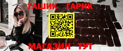 твердый Рыбинск