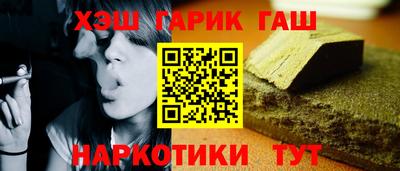 индика Рузаевка