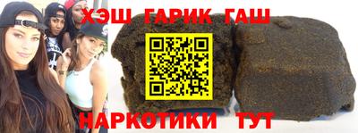 твердый Рыбинск