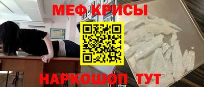 дмт Рязань