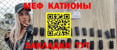 дмт Рязань