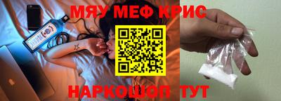 дмт Рязань